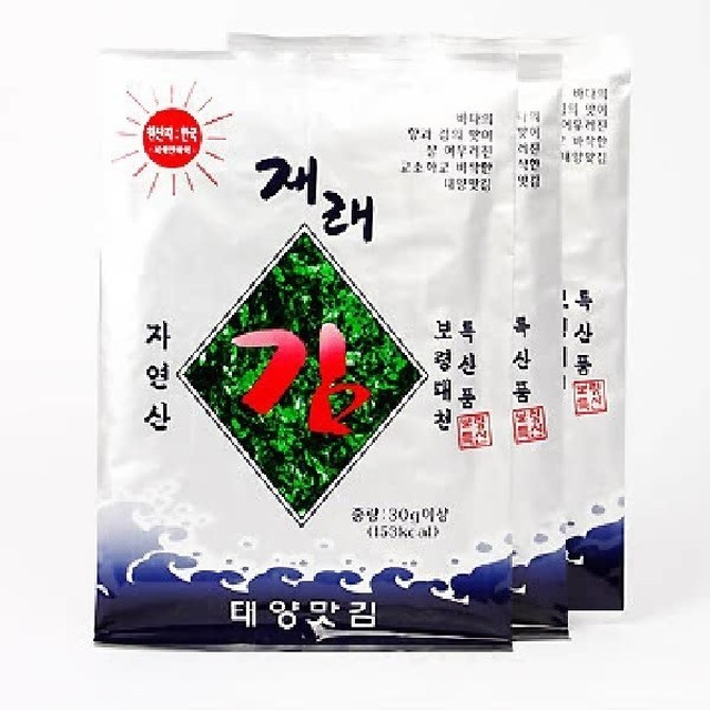 태양맛김 이미지
