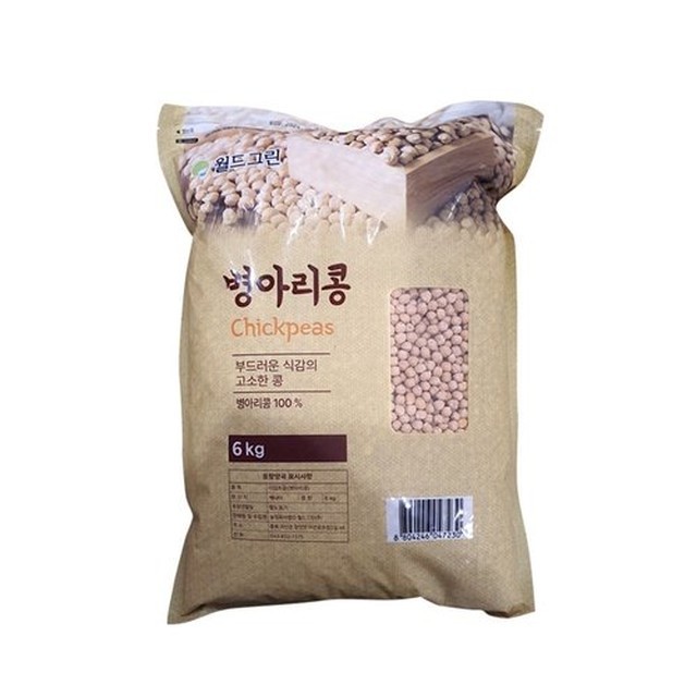 카나다그린푸드 이미지