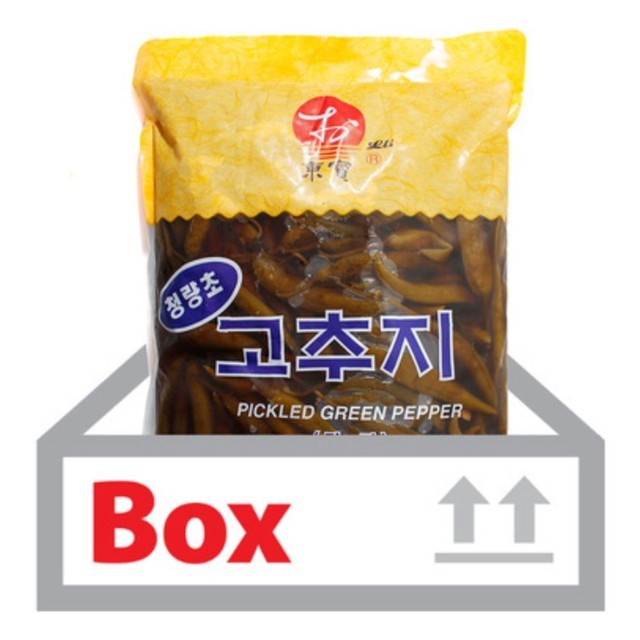 동보 이미지