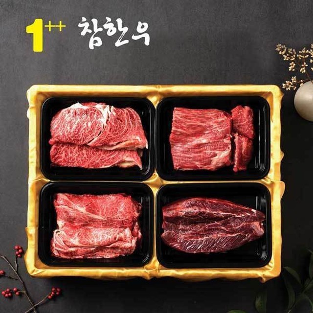 순천참한우유통 이미지