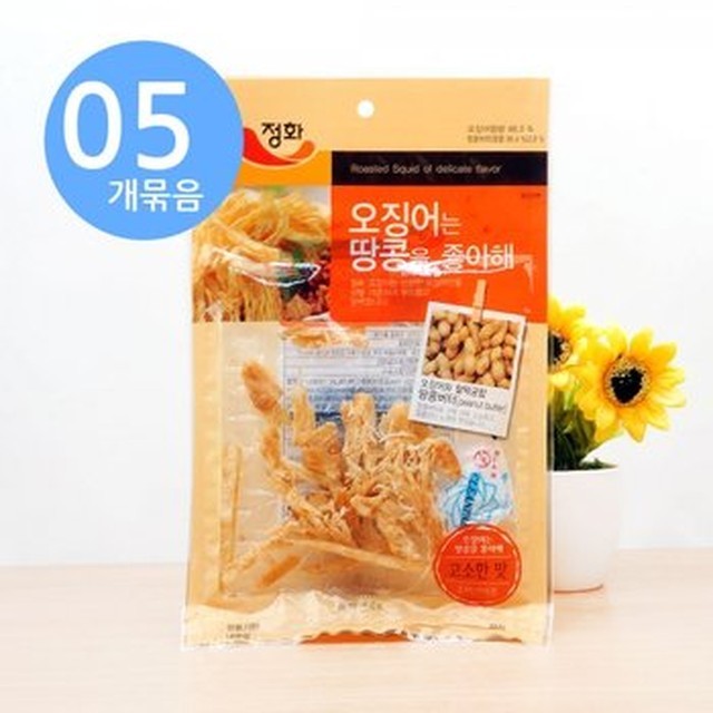 정화식품 이미지