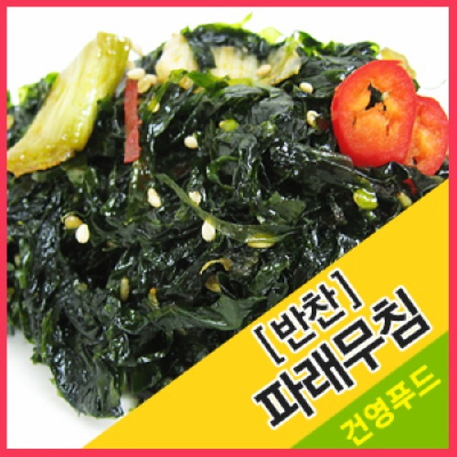 건영푸드 이미지