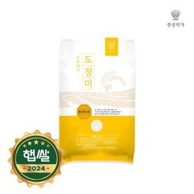 미가퀸 이미지