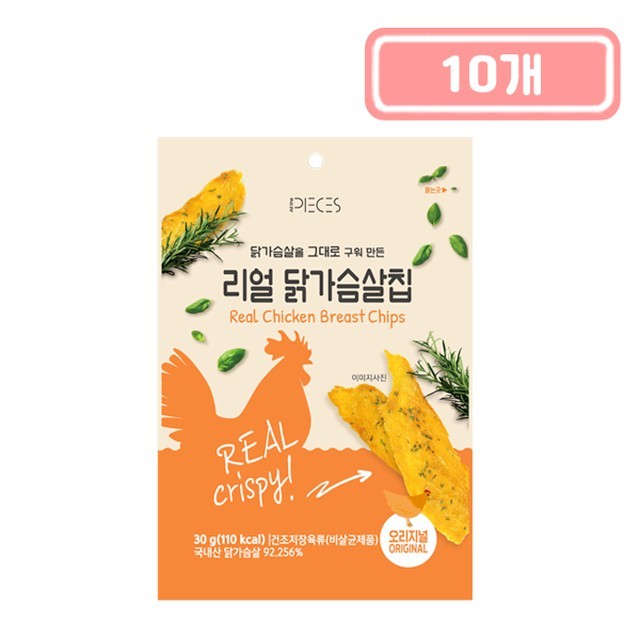 올더피세스 이미지