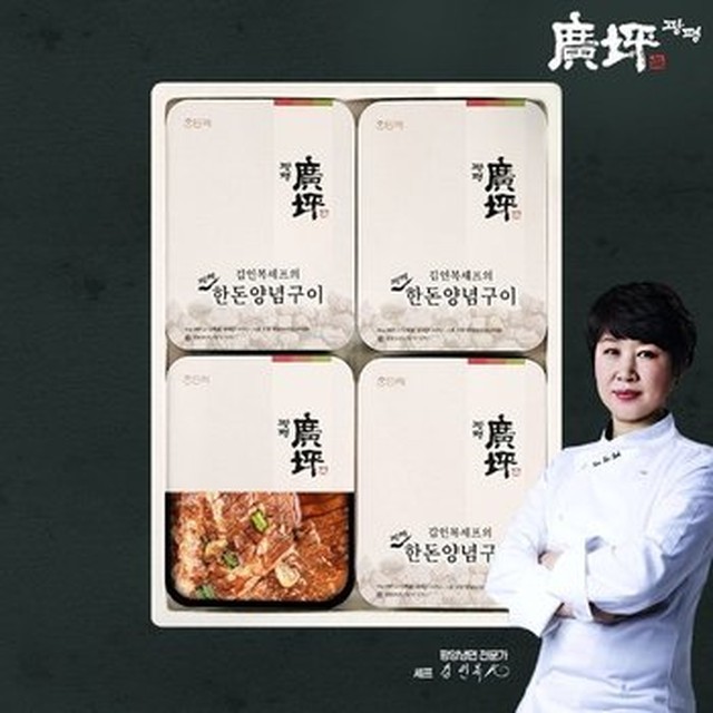 광평 이미지