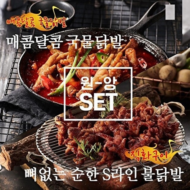 라인에프엔비 이미지