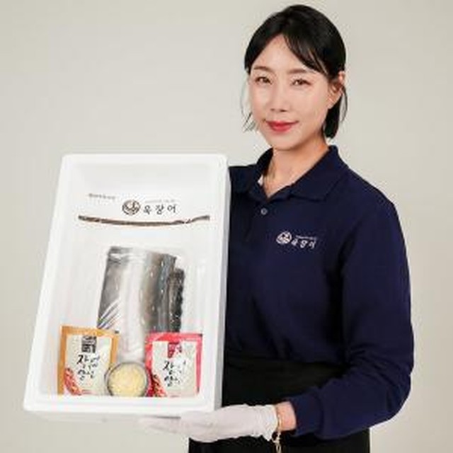 장어다 이미지