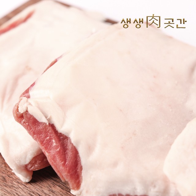 육곳간 이미지