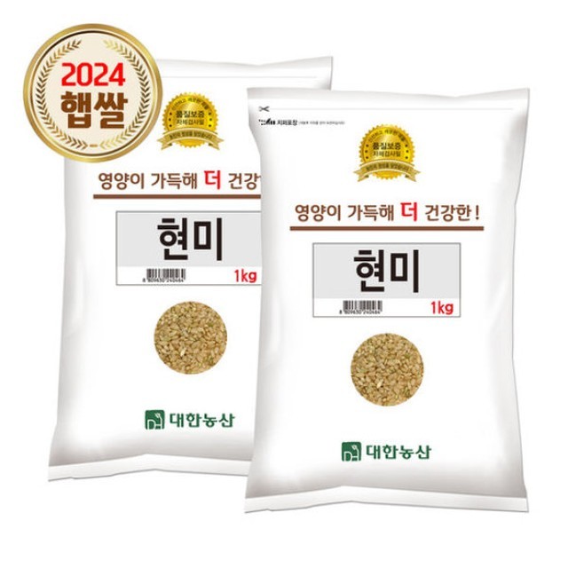 대한농산 이미지