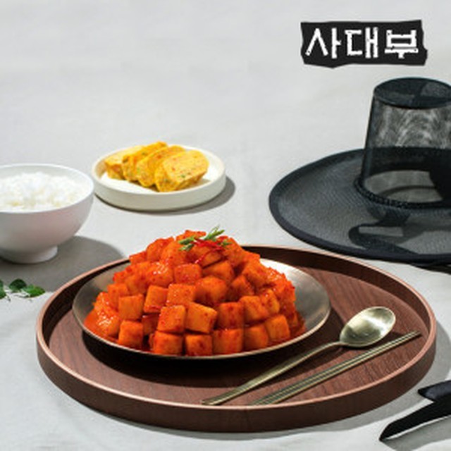 사대부 이미지