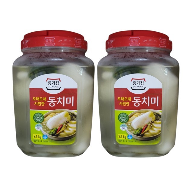 종가집 이미지