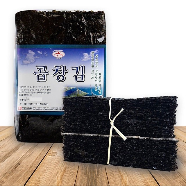 리미드 이미지