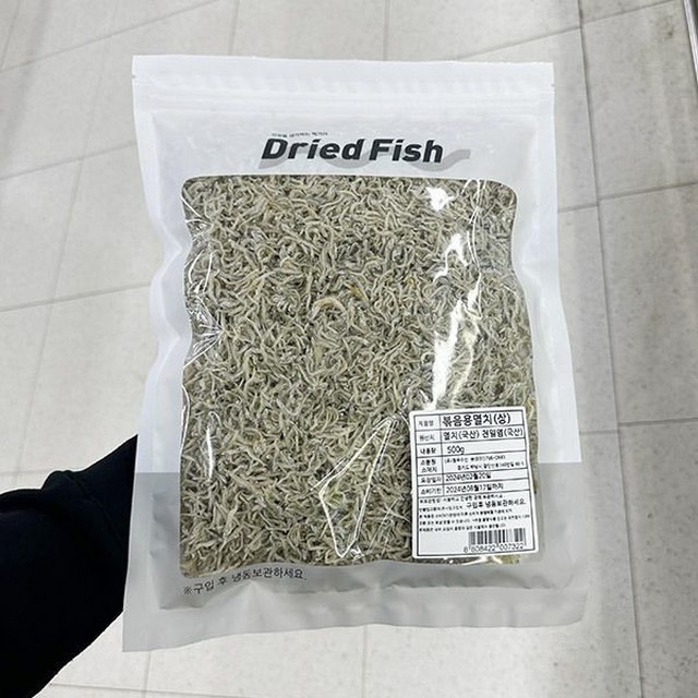 청우수산 이미지
