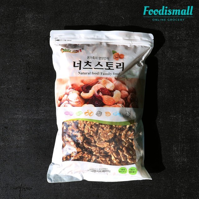 스토리 이미지