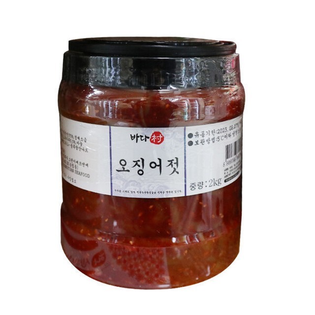 바다촌 이미지