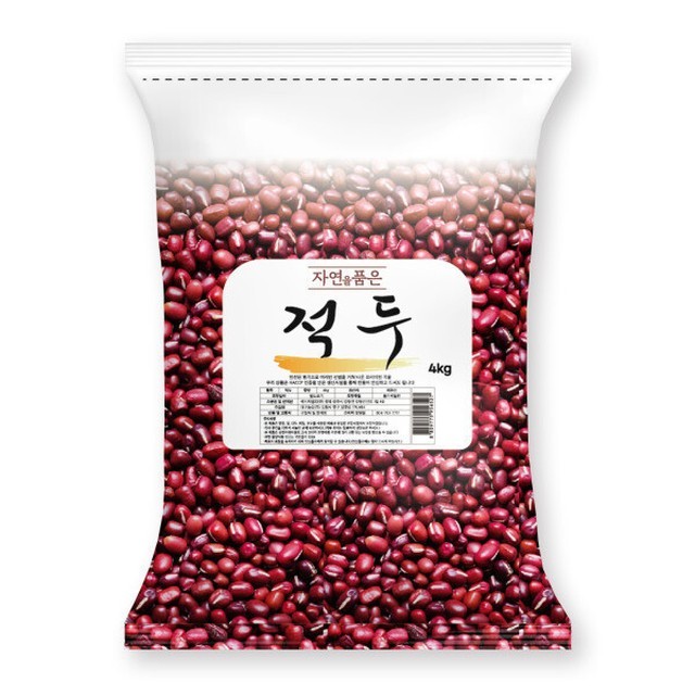 팥 이미지