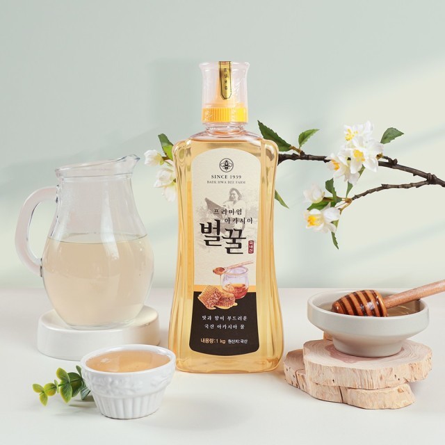 농원 이미지