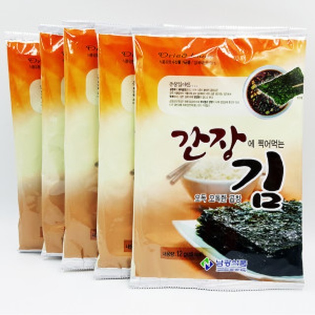 남광식품 이미지