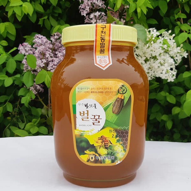 조은잡화 이미지