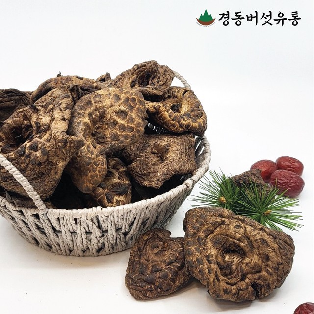 경동유통 이미지