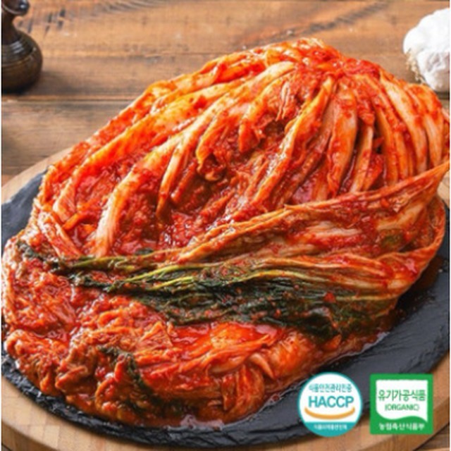 김치랑 이미지