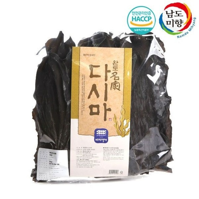 미향 이미지