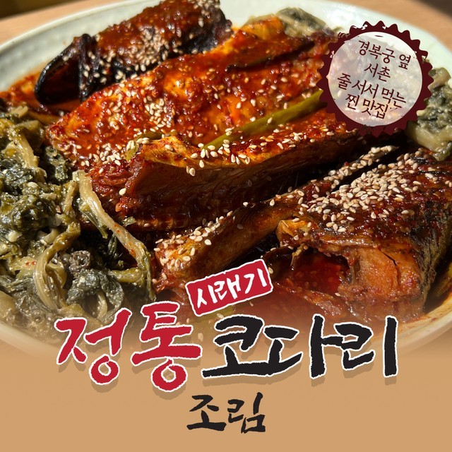 다인테크 이미지