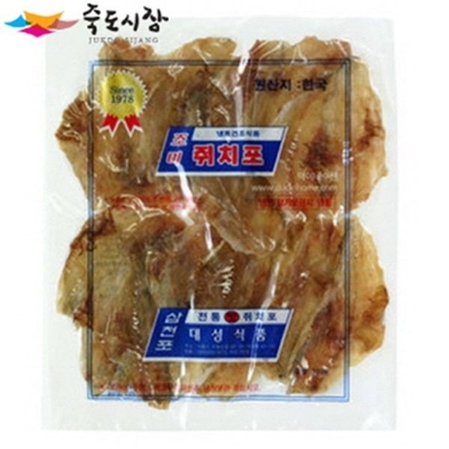 죽도 이미지