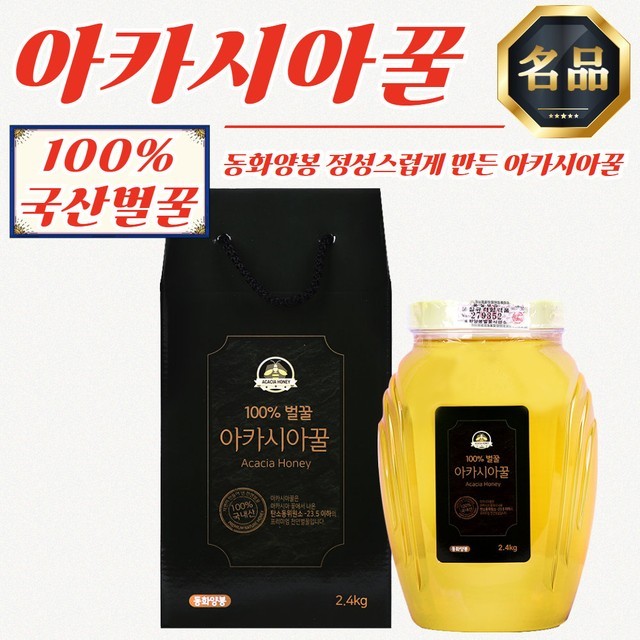 동화네 이미지