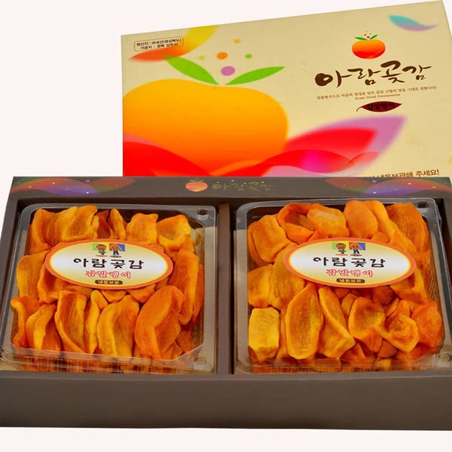 말랭이 이미지