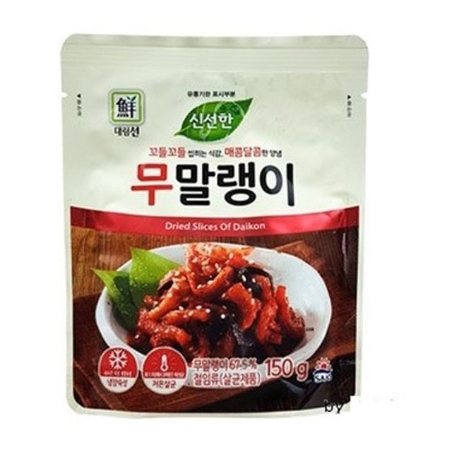 대림 이미지