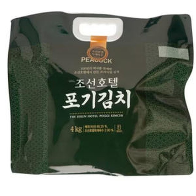 조선 이미지