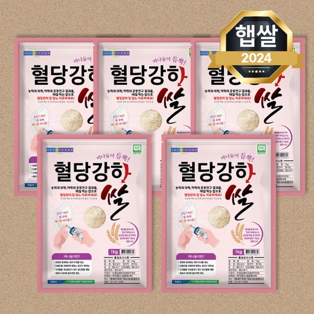 안중 이미지