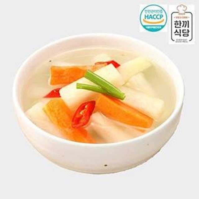 농산물 이미지