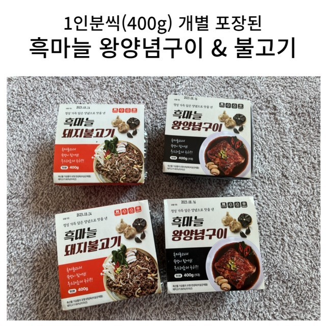 손수미가 이미지