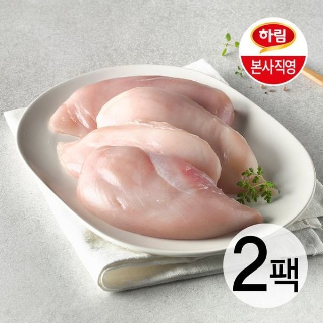 하림닭 이미지