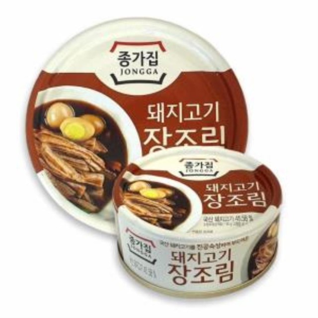 종가젓갈 이미지