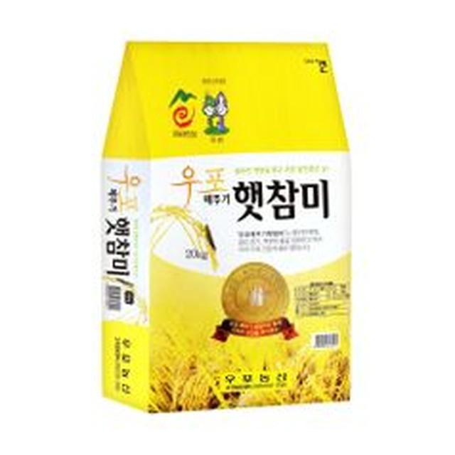 참미 이미지