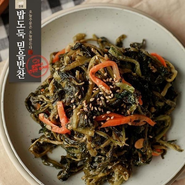밥도둑믿음반찬 이미지