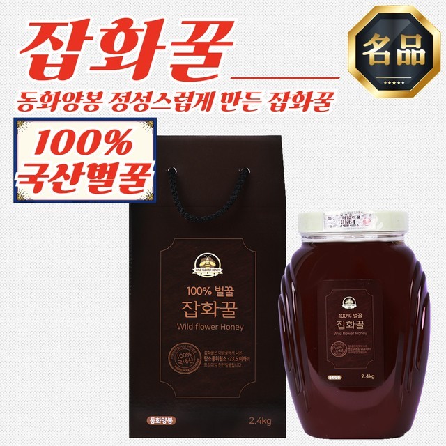 동화 이미지