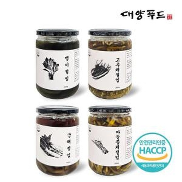 대양 이미지