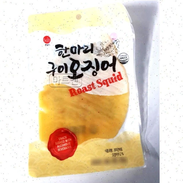 썬푸드 이미지