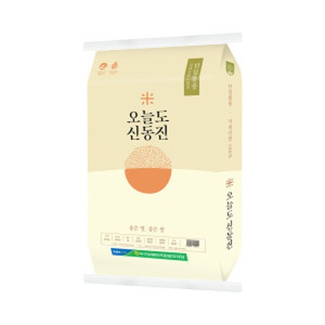 옥구농업협동조합 이미지