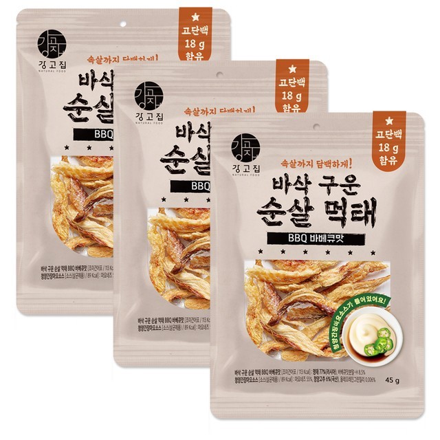 강고집 이미지