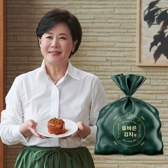 올바른 이미지