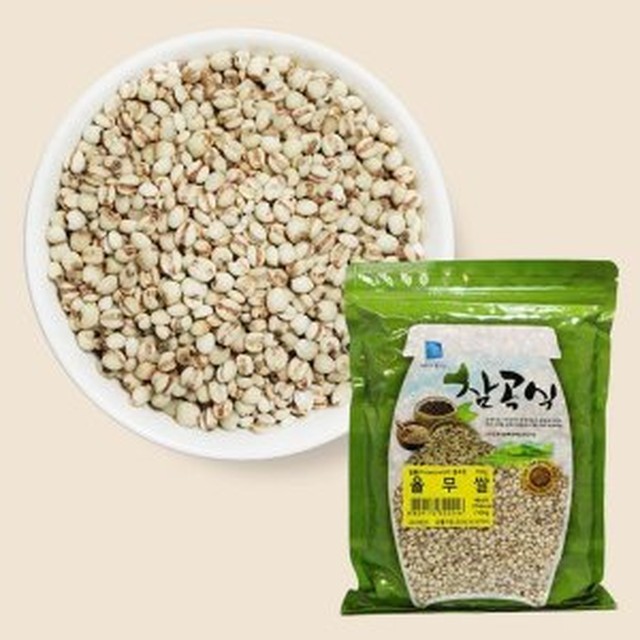 온새미로&푸드 이미지