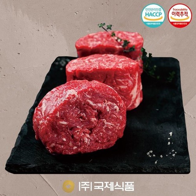 한우랑식품 이미지