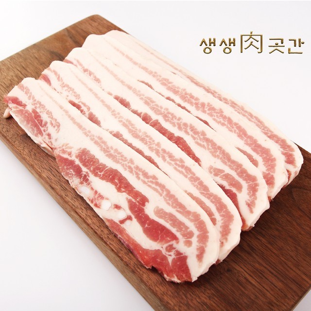 육곳간 이미지