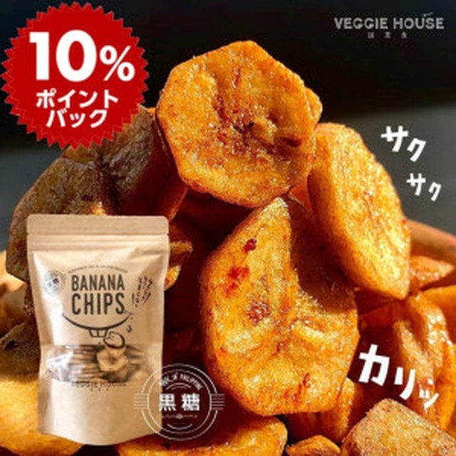 베지하우스 이미지