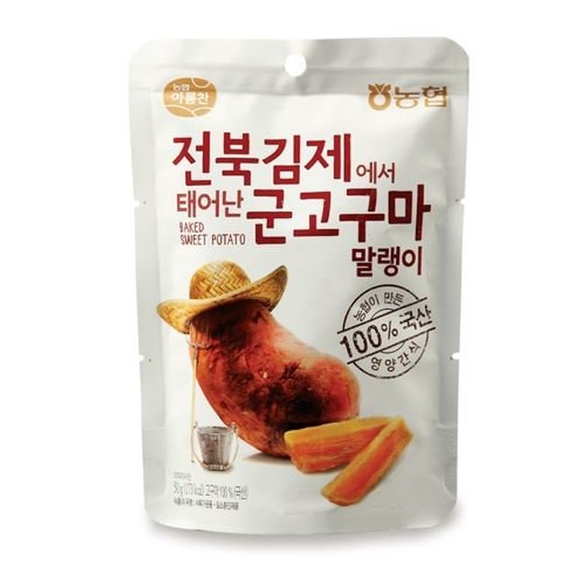 달콤한선물 이미지